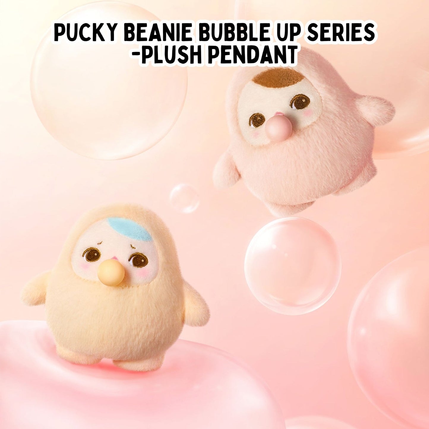 Pop Mart PUCKY Beanie Bubble Up plush keychain