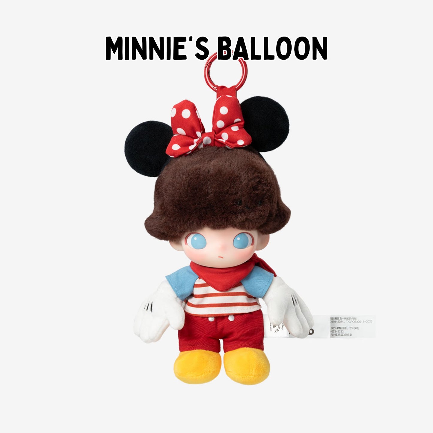 POP MART DIMOO WORLD × DISNEY Series plush Keychain