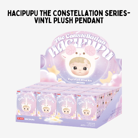 Labubu Macaron Series Vinyl Figure - Authentic Pop Mart Collectible from Trink Shop Ca