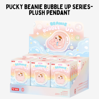 Pop Mart PUCKY Beanie Bubble Up plush keychain