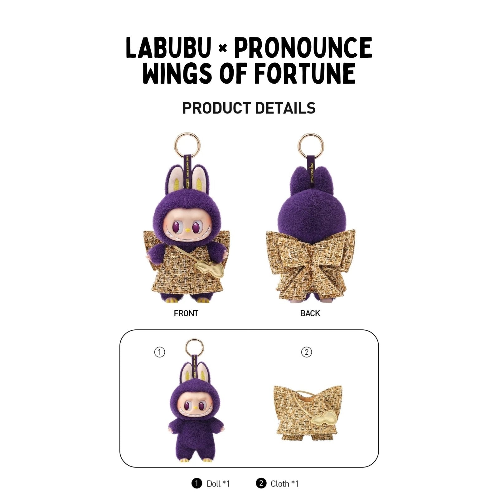 LABUBU × PRONOUNCE WINGS OF FORTUN ぬいぐるみ（LABUBU