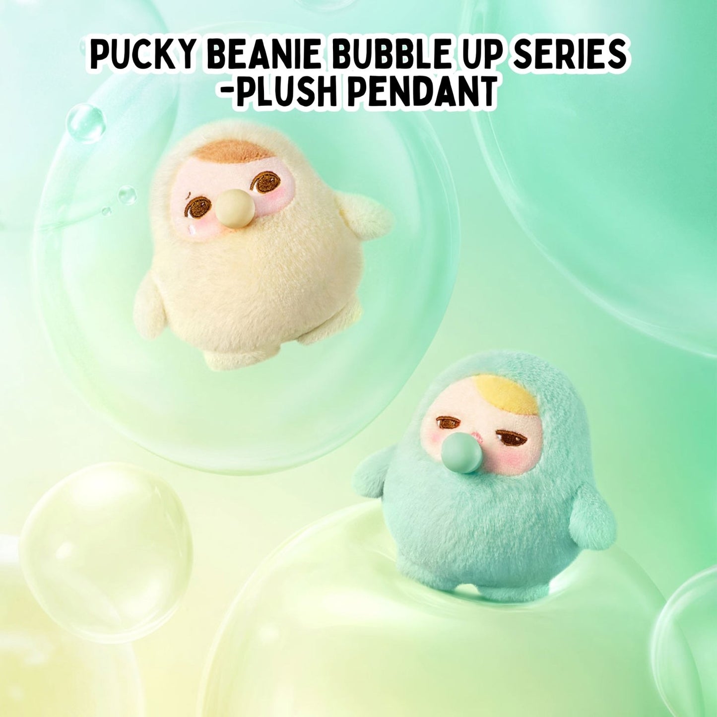 Pop Mart PUCKY Beanie Bubble Up plush keychain