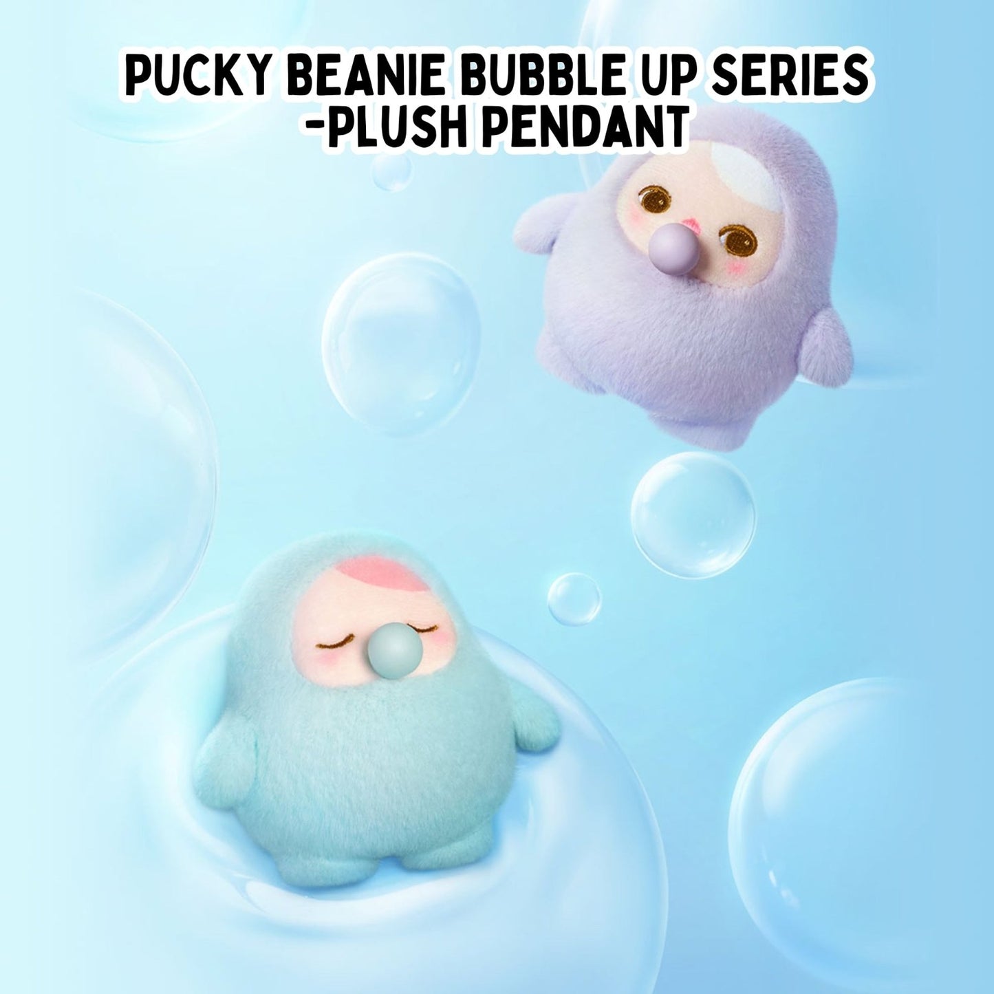 Pop Mart PUCKY Beanie Bubble Up plush keychain
