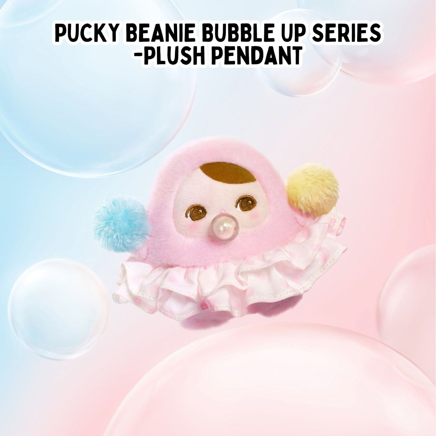 Pop Mart PUCKY Beanie Bubble Up plush keychain