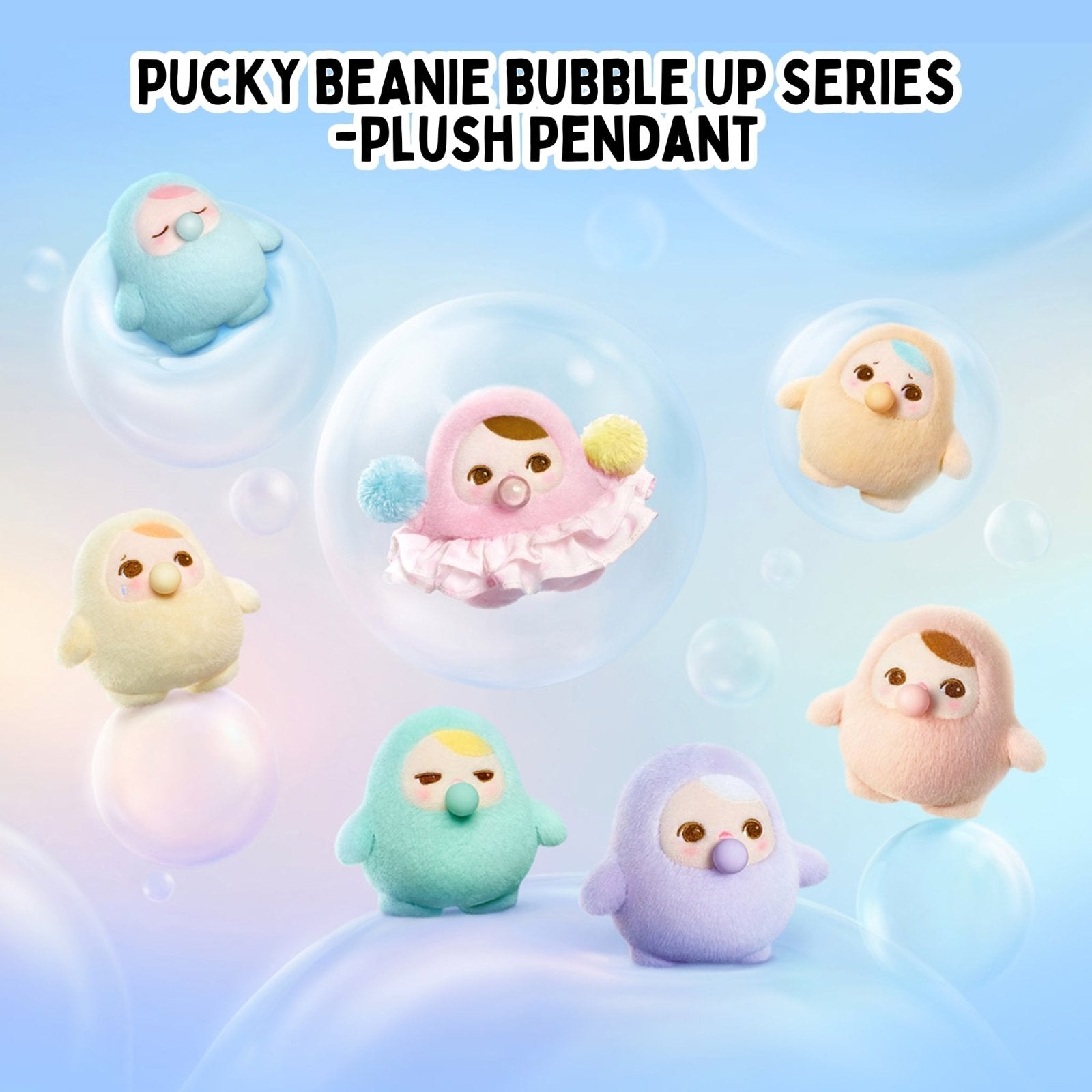 Pop Mart PUCKY Beanie Bubble Up plush keychain