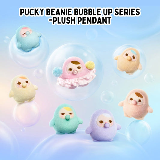 Pop Mart PUCKY Beanie Bubble Up plush keychain