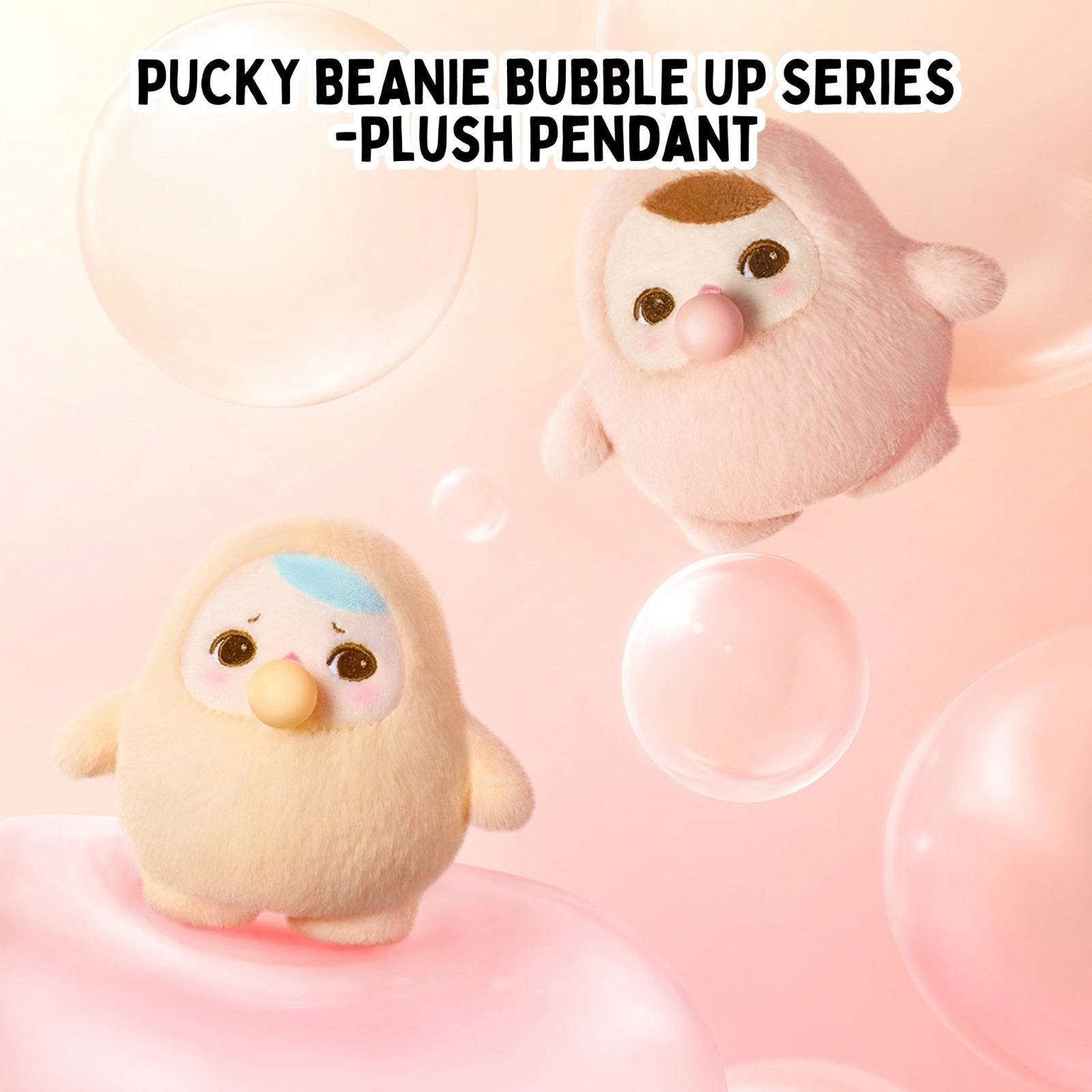 Pop Mart PUCKY Beanie Bubble Up plush keychain